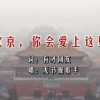 118奖站一澳门